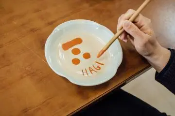 通往萩燒之路