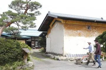 Guided village walk 