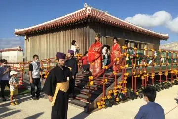 The royal couple walk ever so slowly down the makeshift steps.