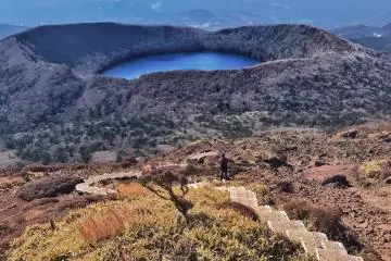View of the trail to Onamino Ike 