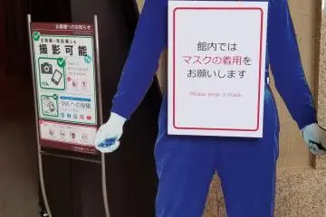 Mr. Okamoto reminding you to always keep on your mask