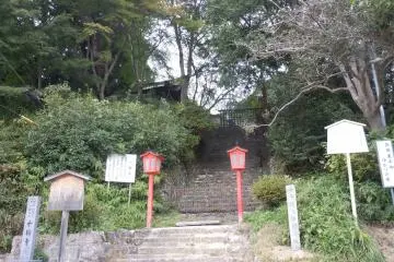 The stone steps to Jurinji Temple in the Oharano District