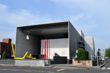 Genichiro Inokuma Exhibition 2021