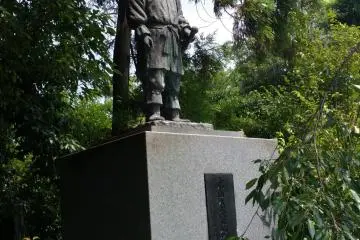 Legendary Prince Yamato-Takeru-no-Mikoto