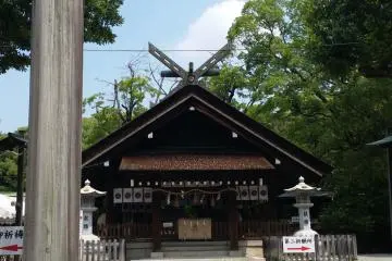 The Haiden of Otori Taisha