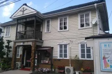 Western styled buildings