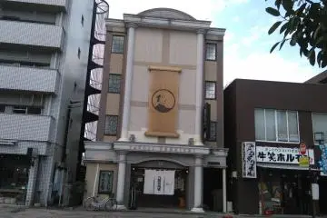 Old Japan feeling 