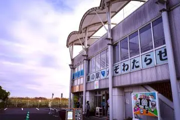 The Kazo Watarase Michi-no-Eki (Photo: Masako Kawaguchi)