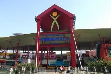 Gallery image