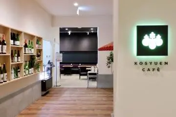Kosyuen Cafe