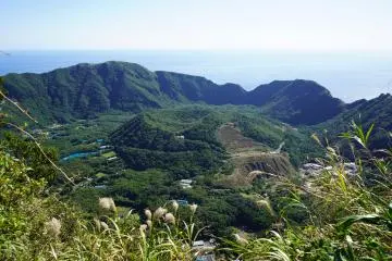 Aogashima's double volcano