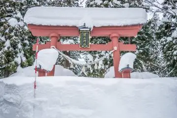 Myoko winter is a unique blend of culture and lots of snow