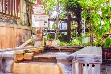 A foot onsen is a great place to relax