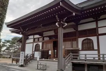 Templo Ishiuchi Kobu Kannon