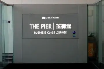 There are a number of Cathay Pacific Business Lounges in HKG as well as separate First Class Lounges