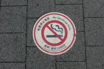 Sidewalk sign. The fine in Yokohama City is ¥2,000.