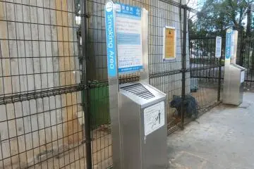 Public ashtray. Most of designated smoking spots have such ashtrays. 