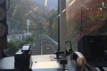 Hakone Tozan railway