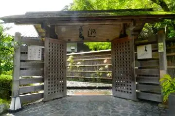 Pintu masuk kompleks