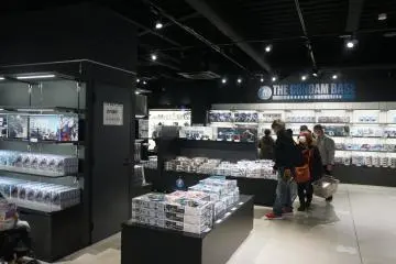 Gallery image