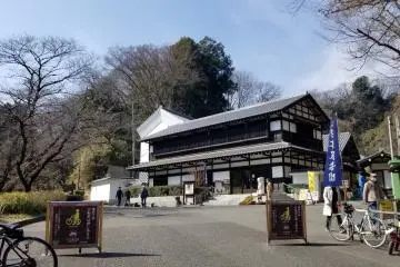 Gallery image