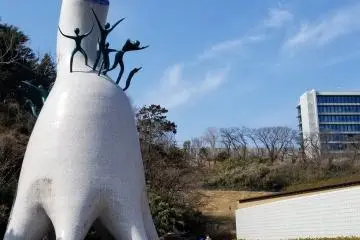 A sculpture by Taro Okamoto just outside the art museum