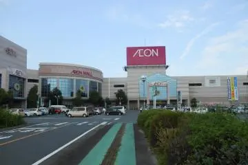AEON Offers Malls As COVID Vaccination Centers