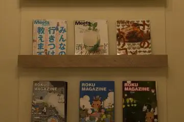 Brochures on surrounding attractions help to plan your day at Hotel Cube Nara