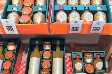 And here are more options for presents if you want to give something else than the usual sweets