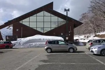 The Amihari visitor center