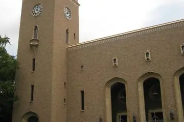 早稻田大学