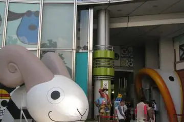 Gallery image