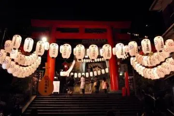 The vermillion torii gate at Enoshima Jinja