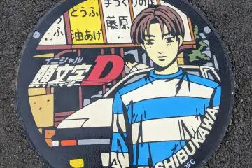 Ikaho's Initial D Manhole Covers