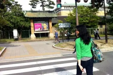 <p>The Museum is a short walk from the Heian Shrine and the Golden Mile of the Okazaki Museum district</p>