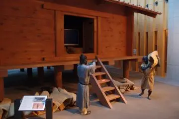 Asukayama Museum