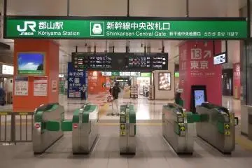 Ticket gates for the shinkansen bullet trains