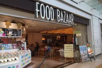 The food court