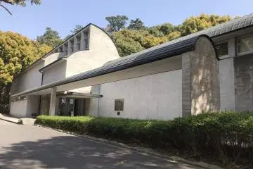 The museum building