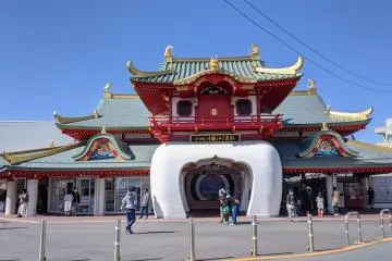 Katase Enoshima Station