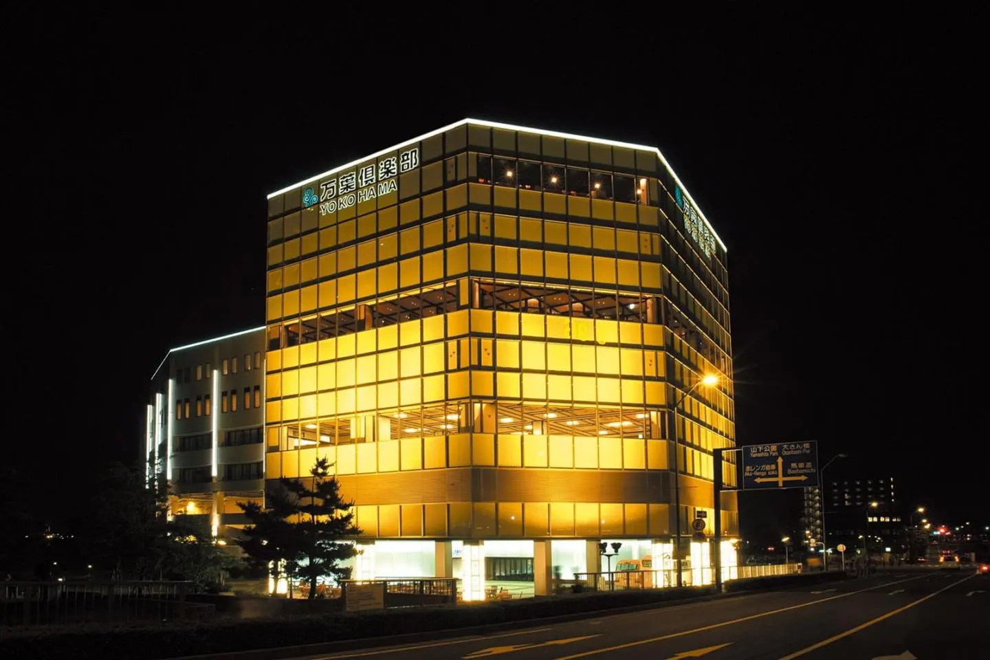 Manyo Club in Yokohama