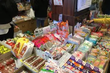 Colorful assortment of treats