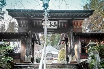 As you climb the stairs you can see inside the temple's courtyard