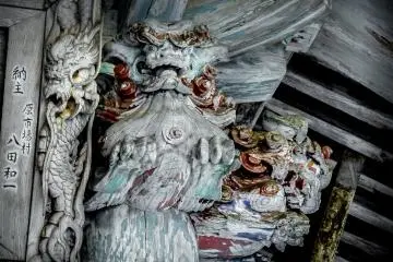 The decorative carvings 