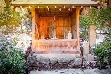 The "Fudo" or Buddhist King of light and widsom