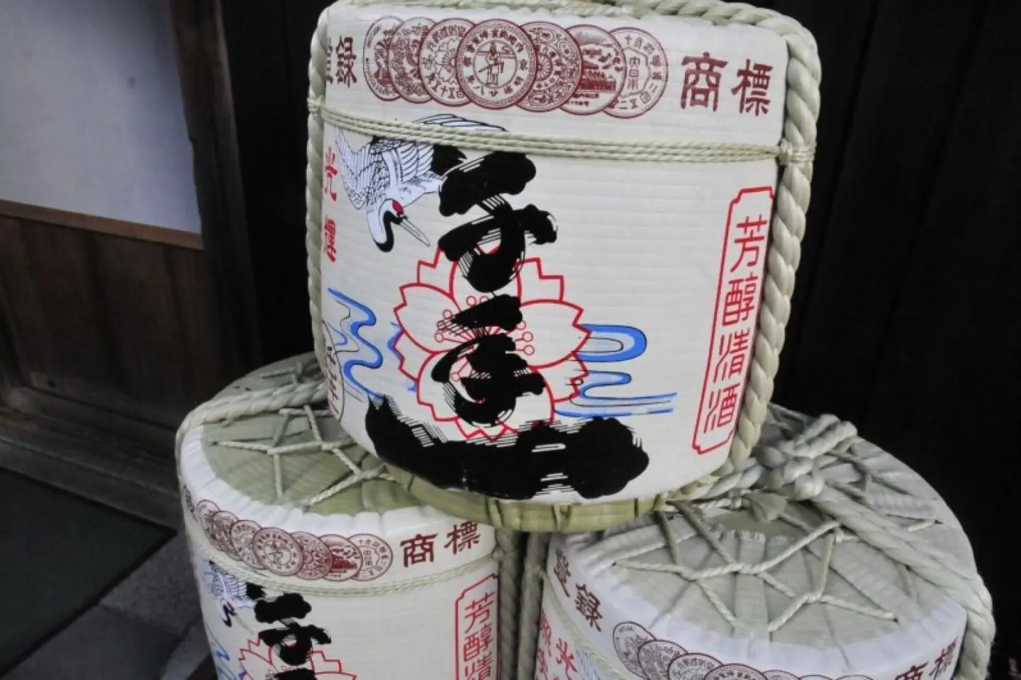 Sake Barrel (Photo: Michelle Bezzi / JT)