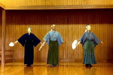Kurokawa noh