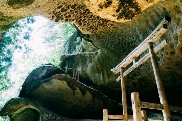 Urayamadera