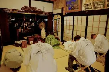 Daishinbo Lodge
