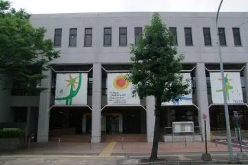 후쿠이 어린이 박물관 밖